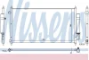 HONDA Радіатор кондиціонера (конденсатор) FR-V 1.7 04- NISSENS 940467 (фото 1)