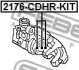 Ремкомплект FEBEST 2176CDHRKIT (фото 2)