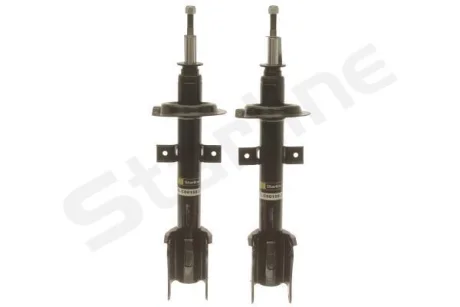 Амортизатор підвіски STARLINE TL C00159.2