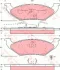 Комплект гальмівних колодок задн , CHRYSLER GRAND VOYAGER III, VOYAGER III  DODGE CARAVAN  LINCOLN CONTINENTAL, CONTINENTAL TOWN CAR, TOWN CAR II  PLYMOUTH VOYAGER 2.0-4.6 10.90-12.02 TRW GDB4045 GDB4045