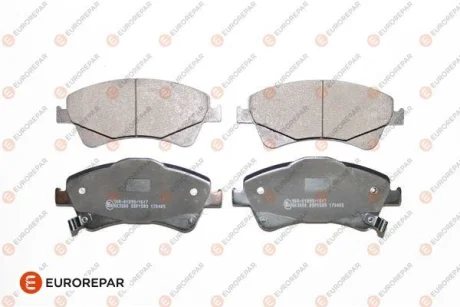 - КОЛОДКИ ГАЛЬМІВНІ Eurorepar 1623060480