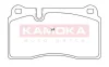 Гальмiвнi колодки дисковi KAMOKA JQ101215 (фото 1)