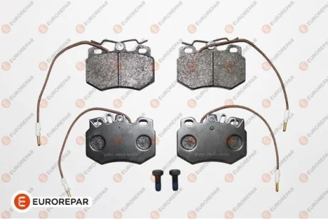 - КОЛОДКИ ГАЛЬМІВНІ Eurorepar 1617248380 (фото 1)