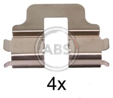 Ремкомплект гальмiвних колодок ABS A.B.S. 1247Q (фото 1)