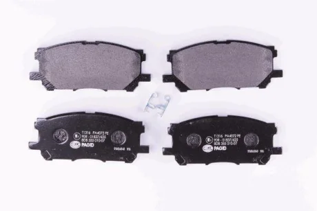 Колодки гальмівні дискові; передня вісь HELLA 8DB355010071