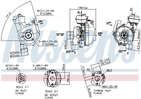 Турбіна NISSENS 93174