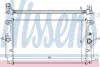 Радіатор TY AURIS(07-)2.0 D4D(+)[OE 16400-0R030] NISSENS 64693 (фото 1)