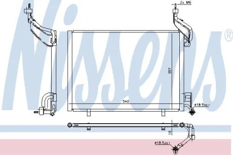 Конденсер FORD FIESTA VI (CCN) (12-) 1.6 TDCi NISSENS 940540