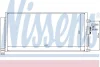 Конденсер FT 500(07-)1.4 i ABARTH[OE 51819064] NISSENS 940291 (фото 1)