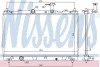 Радіатор SUZUKI VITARA (LY) (15-) 1.6 i NISSENS 606146 (фото 1)