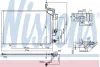 Конденсер FORD FIESTA VI (CCN) (12-) 1.0 i 12V NISSENS 940527 (фото 1)