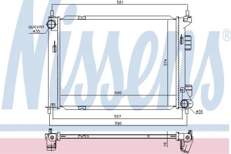Радіатор HYUNDAI ix20 (JC) (10-) 1.4 i 16V NISSENS 67603