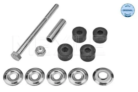 Стійка стабілізатора задн лів/прав 140mm MITSUBISHI GRANDIS 2.0D/2.4 04.04-12.11 MEYLE 32160600031 (фото 1)