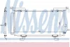 SUBARU Радіатор кондиціонера (конденсатор) LEGACY VI 2.5, 3.6 15-, OUTBACK 2.0, 2.5, 3.6 14- NISSENS 940794 (фото 1)