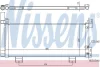 LEXUS Радіатор кондиціонера (конденсатор) GS 2.5, 3.5 Full Hybrid 12- NISSENS 940571 (фото 1)