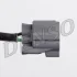 Лямбда-зонд (кількість дротів 4, 535мм) HONDA CIVIC VII 1.4/1.6 12.00-12.05 DENSO DOX1453 DOX1453