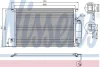 Конденсер CADILLAC BLS(04-)2.0 i 16V TURBO(+)[OE 12793296] NISSENS 94675 (фото 1)