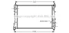 Радіатор охолодження FIAT LINEA (2007) (Ava) AVA COOLING FT2359 (фото 1)
