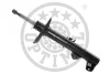 Амортизатор A-3044GR