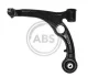Ричаг пiдвiски ABS A.B.S. 210624 (фото 1)