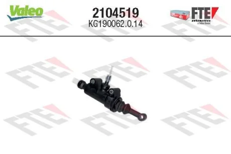 DB головний циліндр зчеплення W211 Valeo 2104519