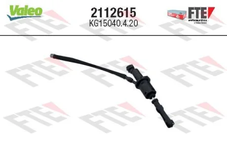 CITROEN Головний циліндр зчеплення C6 2.2 HDi 06-, PEUGEOT Valeo 2112615