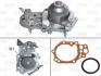 VALEO RENAULT помпа води Logan,Sandero,Clio,Twingo,Kangoo 506780 VALEO 506780