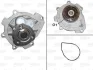 VALEO OPEL помпа води Astra G 1.6 98-,Vectra C 1.6/1.8 506837 VALEO 506837