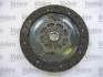 VALEO FORD К-кт зчеплення (корзина + диск) MONDEO 1.8,2.0 00- 230 826489 VALEO 826489