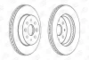 CHAMPION PARTS KIA гальмівний диск передн.Rio 1.3/1.5 00- 562557CH CHAMPION 562557CH