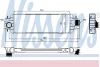 Радіатор інтеркулера NISSENS 96775 96775