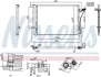 Радіатор кондиціонера First Fit NISSENS 941144 941144