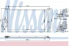 Радіатор кондиціонера NISSENS 94718 94718