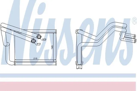 Радіатор пічки NISSENS 77633