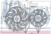 Вентилятор охолодження двигуна NISSENS 85247 (фото 1)