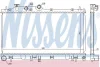 Радіатор охолодження двигуна NISSENS 67721 (фото 1)