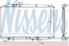 Радіатор охолодження двигуна First Fit NISSENS 68131 (фото 1)