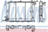Радіатор охолодження двигуна NISSENS 64737 (фото 1)