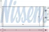 Радіатор охолодження двигуна NISSENS 60835 (фото 1)