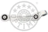 Важіль підвіски G5-928 G5-928