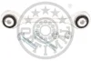Тяга / Стійка стабілізатора Optimal G7-1491S (фото 2)