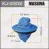 Клипса пластиковая MASUMA KJ2202 (фото 1)