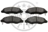 Гальмівні колодки дискові Optimal BP-10207 (фото 2)