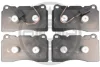 Гальмівні колодки дискові Optimal BP-12686 (фото 1)