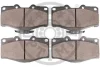 Гальмівні колодки дискові Optimal BP-09700 (фото 2)
