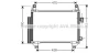 AVA TOYOTA Радіатор кондиціонера (конденсатор) з осушувачем YARIS 1.4 D 05- TOA5407D AVA TOA5407D