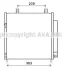 AVA MITSUBISHI Радіатор кондиціонера (конденсатор) MIRAGE 1.0, 1.2 12- AVA AVA COOLING MT5251D (фото 1)