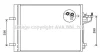 AVA FORD Радіатор кондиціонера (конденсатор) з осушувачем C-Max II, Focus III 10- FD5488D AVA FD5488D