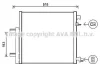 AVA CHEVROLET Радіатор кондиціонера (конденсатор) Spark 1.0/1.2 10- DWA5140D AVA DWA5140D