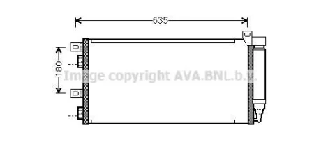 AVA MINI Радіатор кондиціонера (конденсатор) (R50, R53), (R52) AVA AVA COOLING BWA5256D